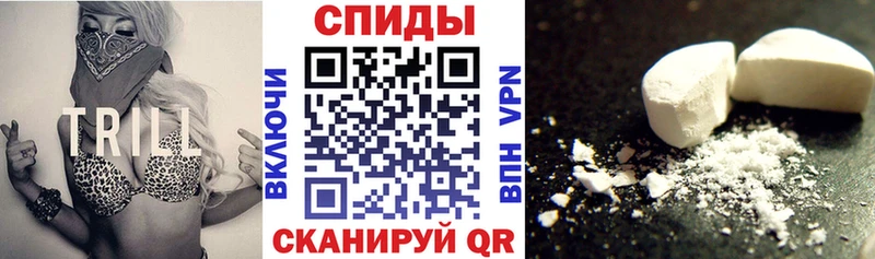 АМФ Premium  Энгельс 