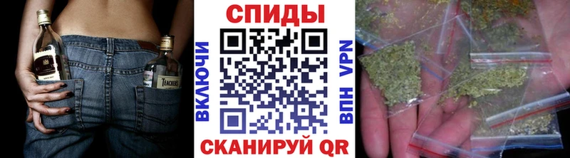 Бутират оксана  площадка Telegram  Энгельс 