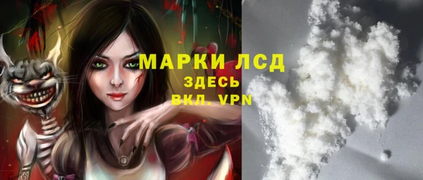 ECSTASY Медвежьегорск