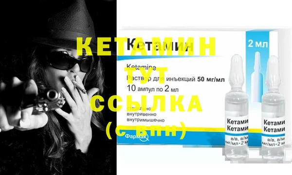ECSTASY Медвежьегорск