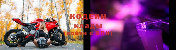 ECSTASY Медвежьегорск