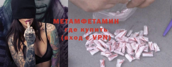 ECSTASY Медвежьегорск