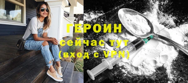 ECSTASY Медвежьегорск