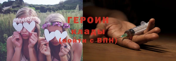каннабис Мегион