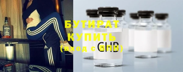 каннабис Мегион