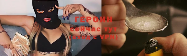 каннабис Мегион