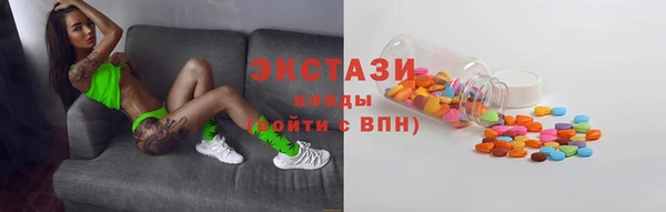 каннабис Мегион