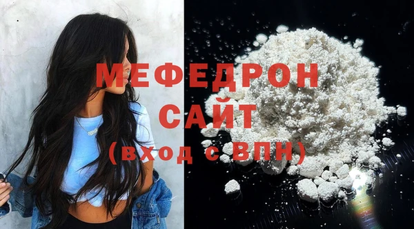 ECSTASY Медвежьегорск