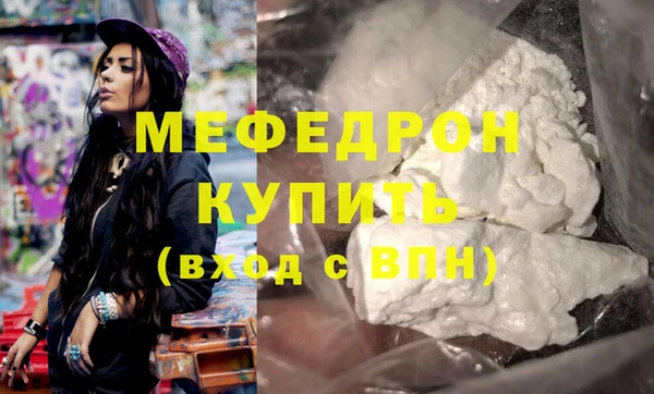 ECSTASY Медвежьегорск