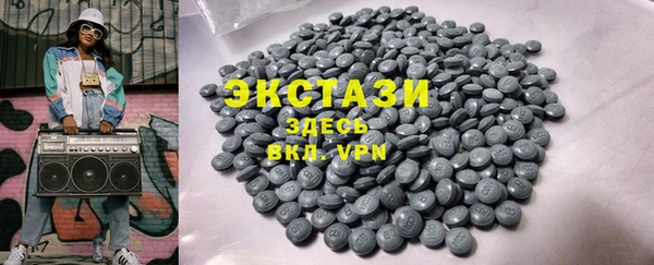 каннабис Мегион