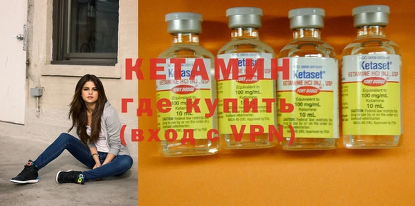 ECSTASY Медвежьегорск