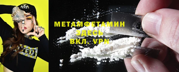 ECSTASY Медвежьегорск