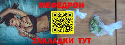 каннабис Первоуральск