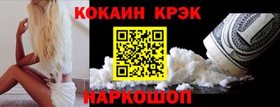 PSILOCYBIN Пенза