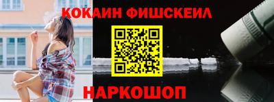 каннабис Первоуральск