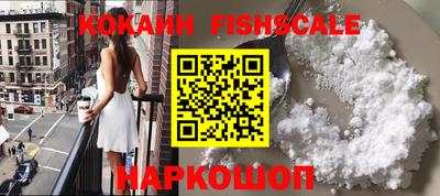 каннабис Первоуральск