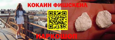 каннабис Партизанск