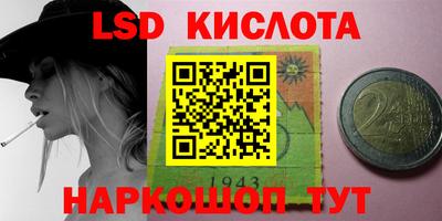 каннабис Первоуральск