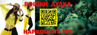PSILOCYBIN Пенза