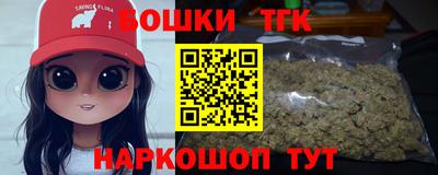 PSILOCYBIN Пенза