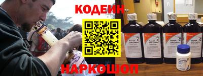 PSILOCYBIN Пенза