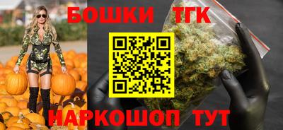PSILOCYBIN Пенза