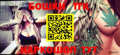PSILOCYBIN Пенза