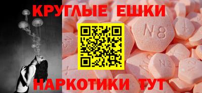 каннабис Первоуральск