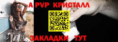 каннабис Первоуральск