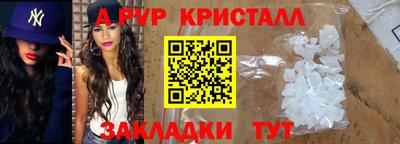 каннабис Первоуральск