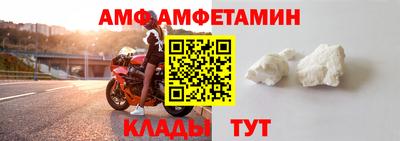 каннабис Первоуральск