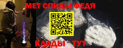 PSILOCYBIN Пенза