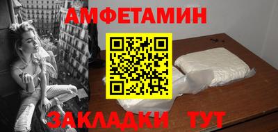 PSILOCYBIN Пенза