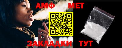 каннабис Первоуральск
