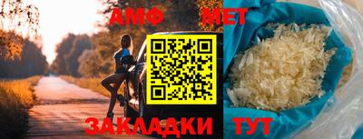 каннабис Партизанск