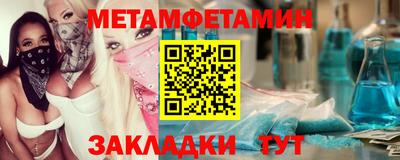 каннабис Первоуральск