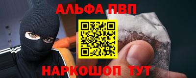 PSILOCYBIN Пенза