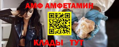 каннабис Партизанск