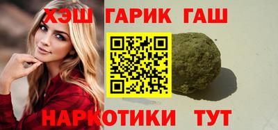 PSILOCYBIN Пенза