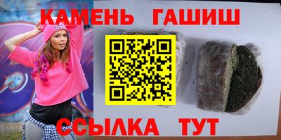 PSILOCYBIN Пенза