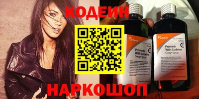 каннабис Первоуральск