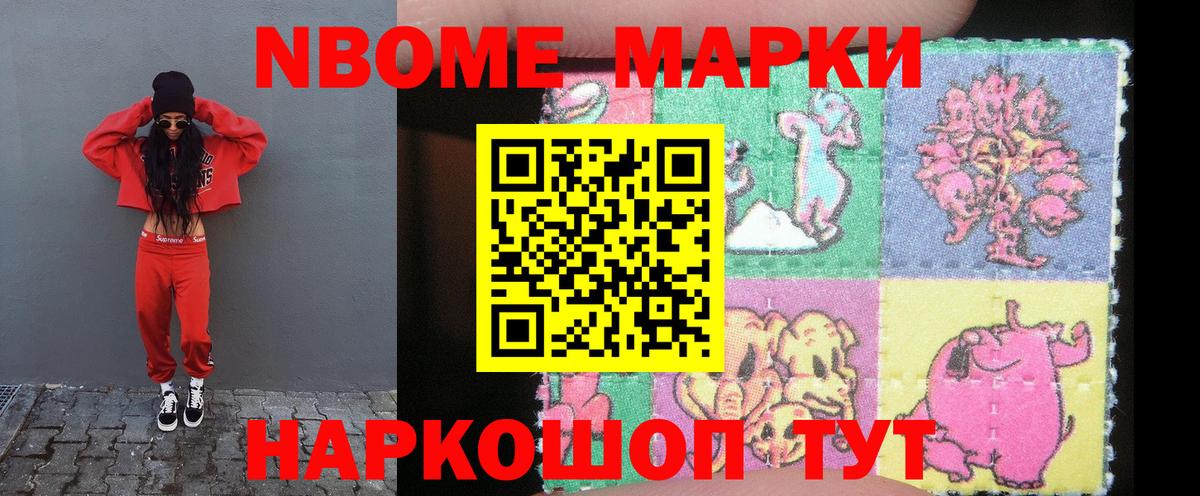 Лсд 25 экстази ecstasy  Вход с VPN  Энгельс 