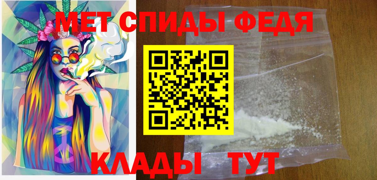  COCAIN Энгельс